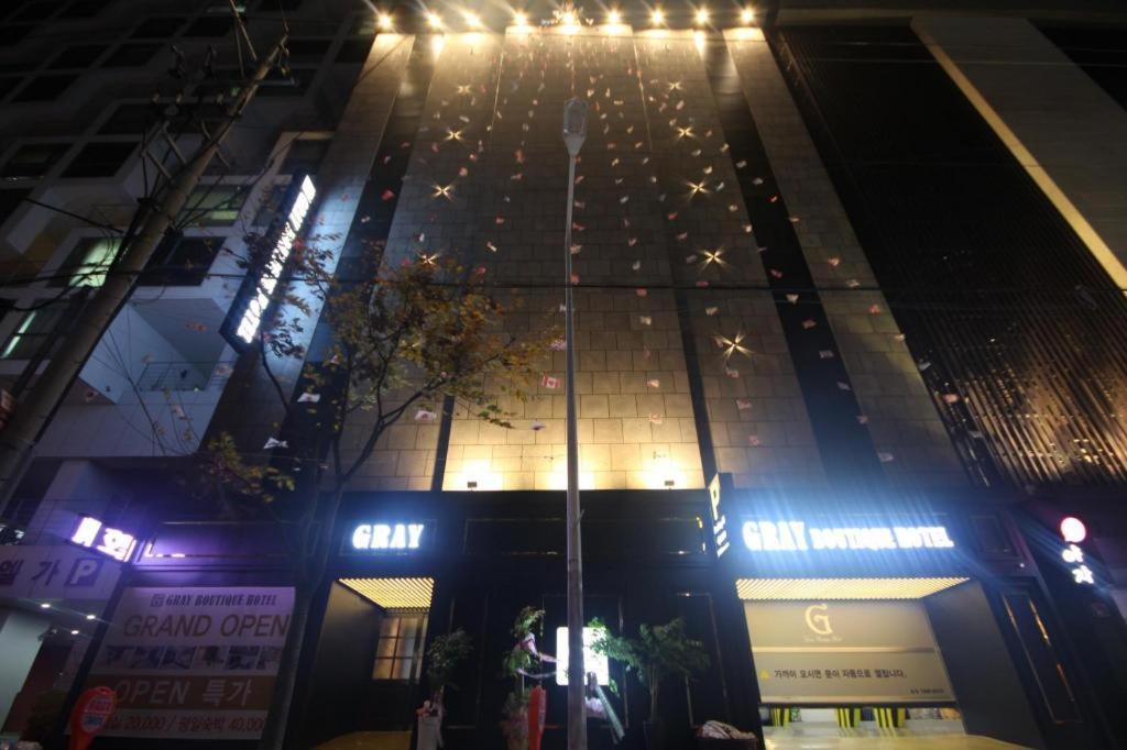 그레이 호텔 부산광역시 외부 사진